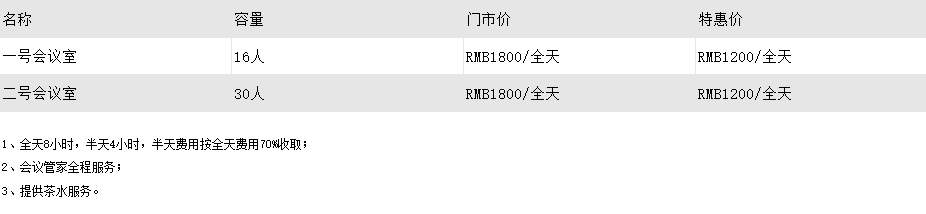 永鑫国际(中国游)有限公司官网