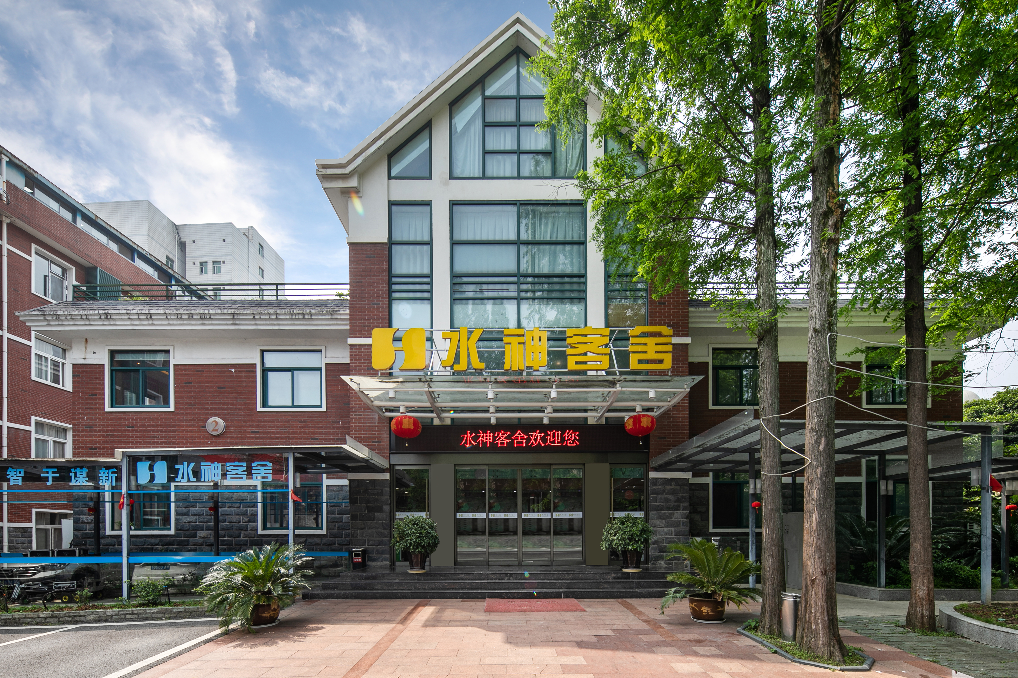 永鑫国际(中国游)有限公司官网